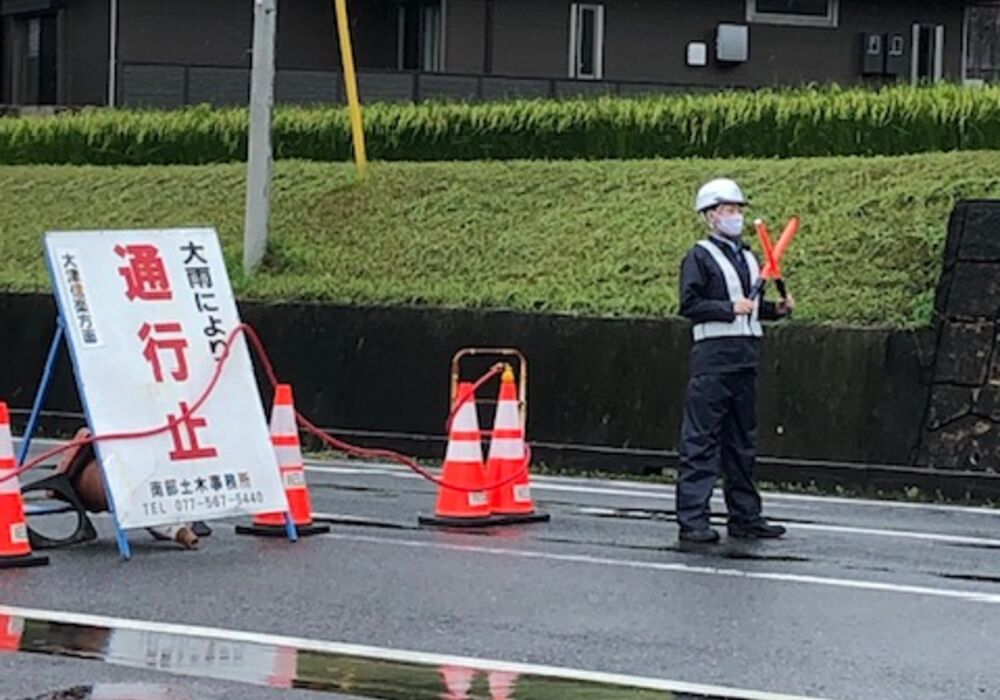 交通誘導警備