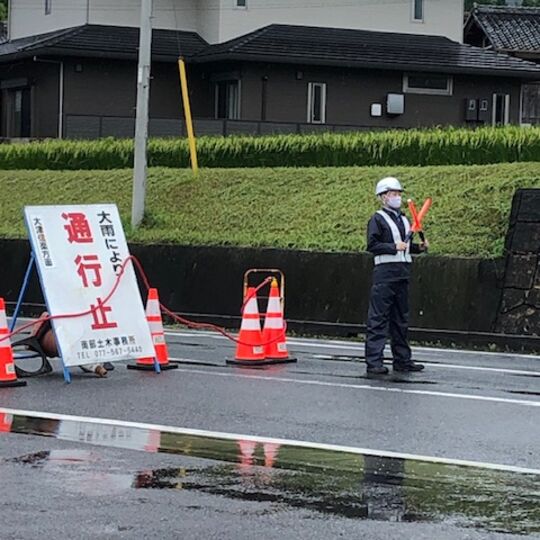 交通誘導警備