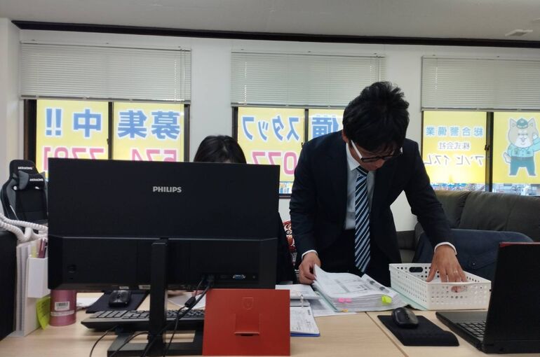 警備会社　アソビイズム