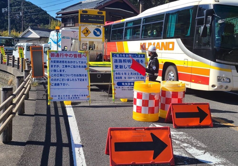 株式会社アソビイズム　警備 滋賀