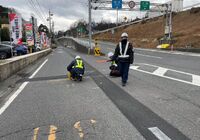 株式会社アソビイズム　警備会社