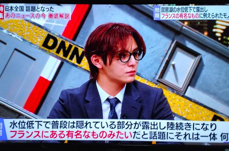 びわ湖　モンサンミッシェル　脱力タイムズ　山田涼介