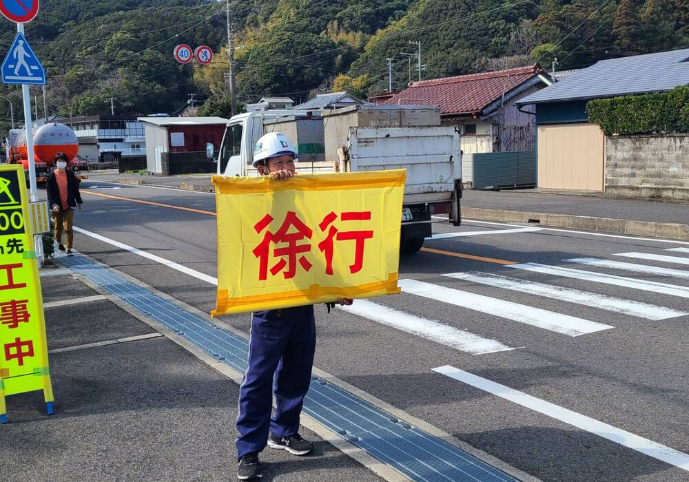 株式会社アソビイズム
