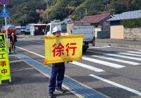 株式会社アソビイズム