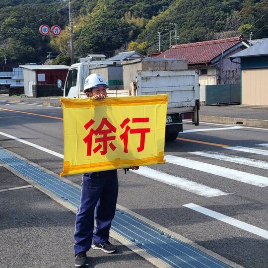 株式会社アソビイズム