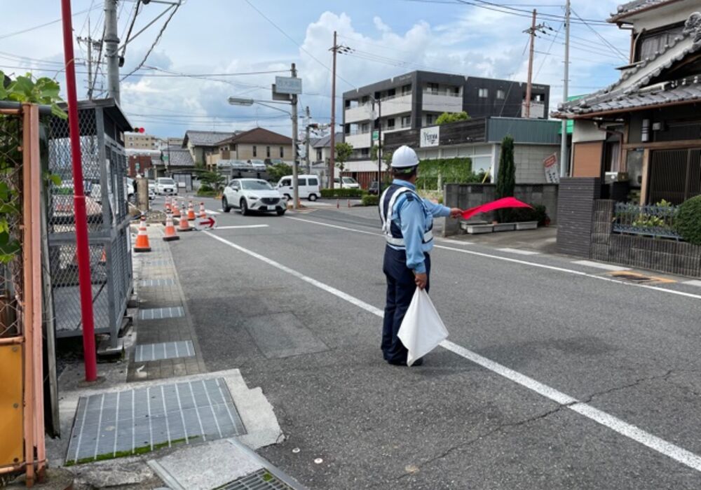交通誘導警備