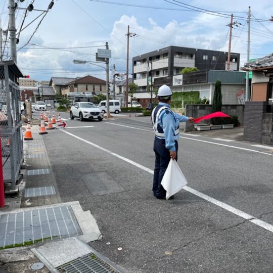 交通誘導警備
