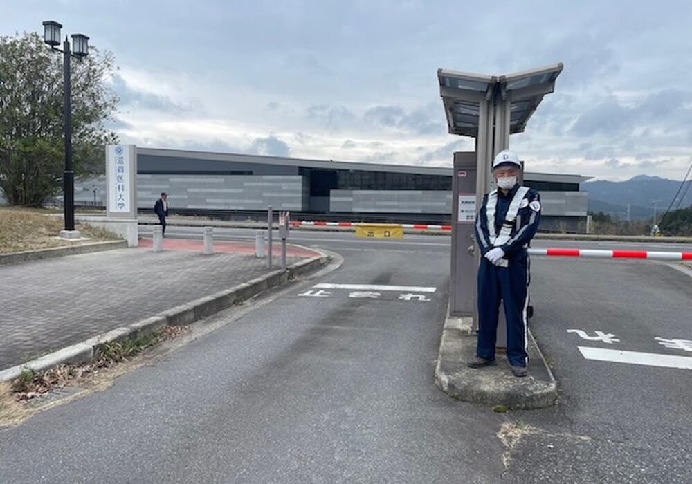 大津市警備員