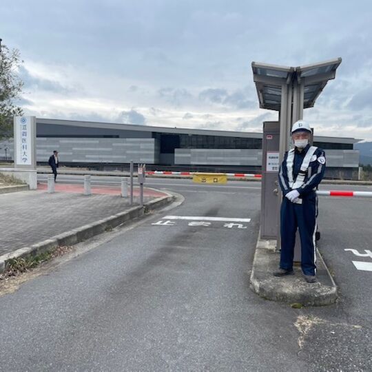 大津市警備員