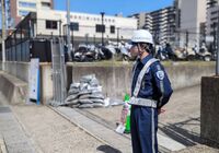 滋賀県警備会社