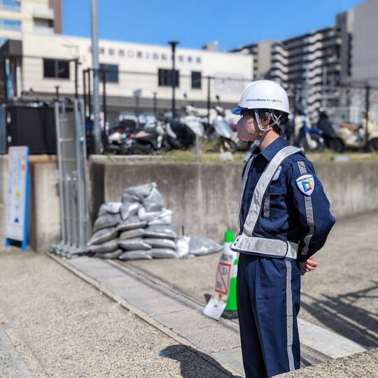 滋賀県警備会社