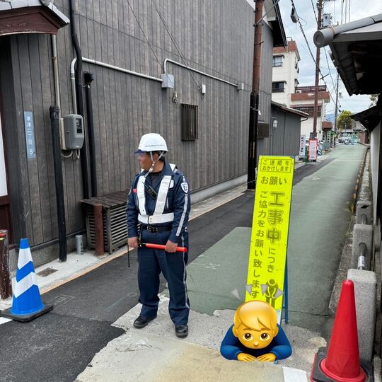 大津市警備員