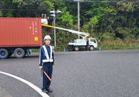 大津市　警備員