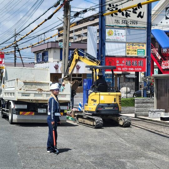 大津市　警備員