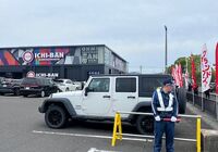 滋賀県　警備会社