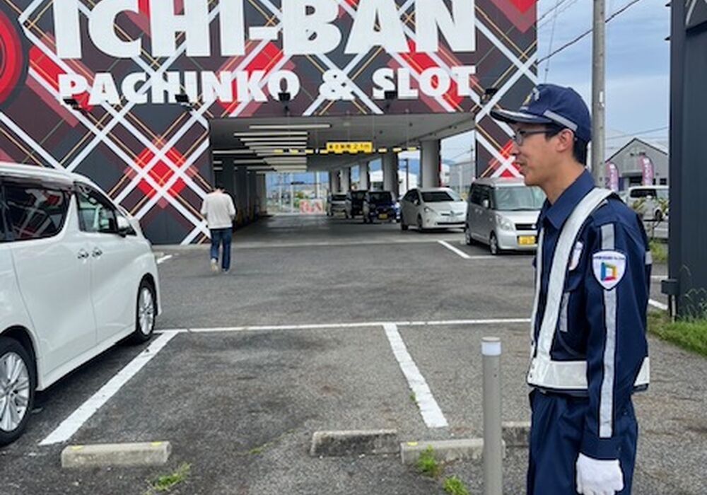 大津市警備員