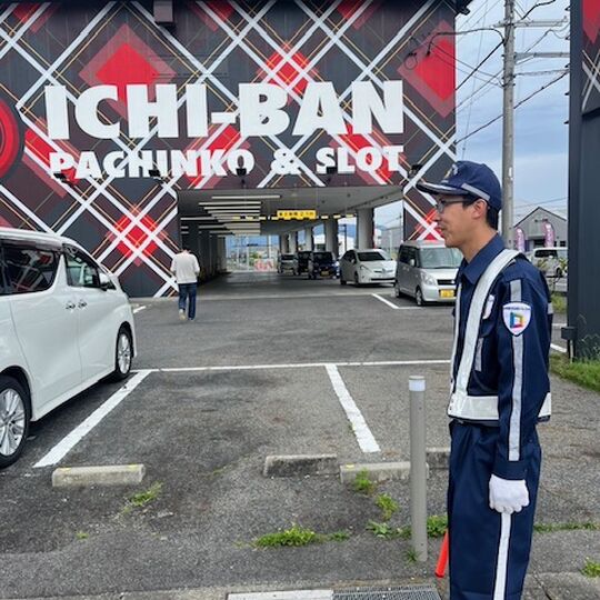 大津市警備員