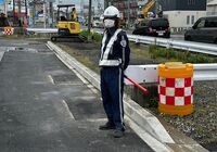 大津市　警備員