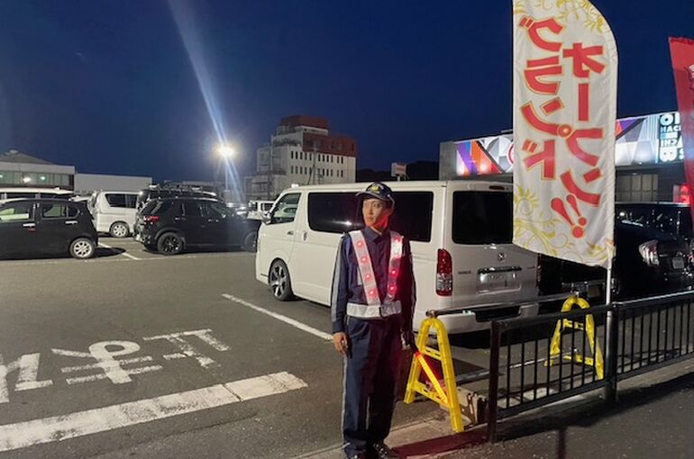 滋賀県　警備会社