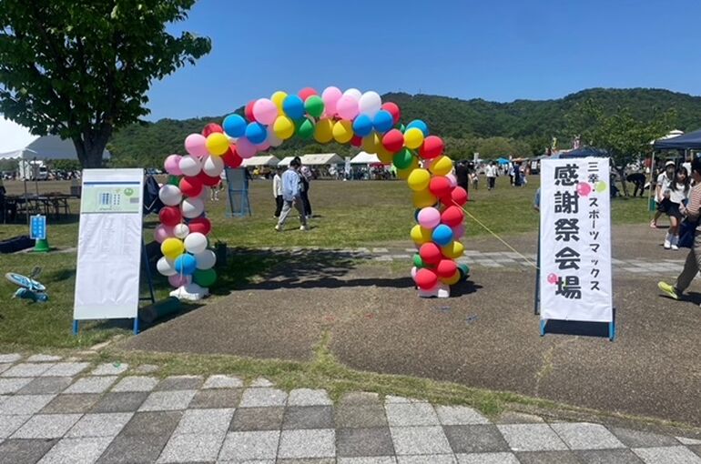 滋賀県　警備会社