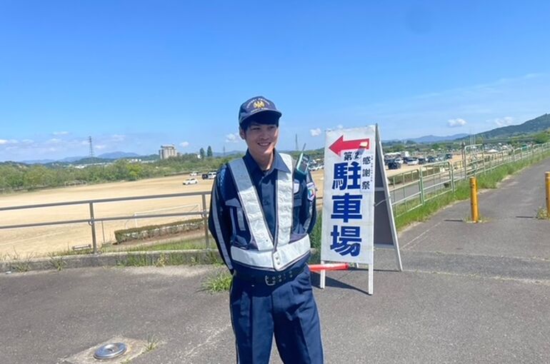 滋賀県　警備員　求人