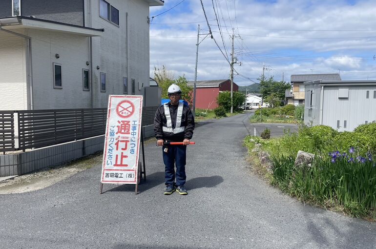 大津市　警備員