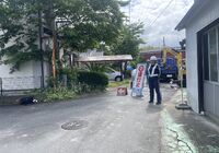 大津市　警備員