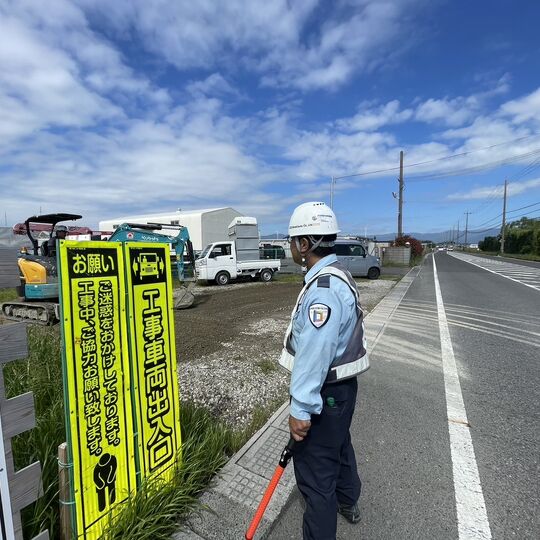 大津市　警備員