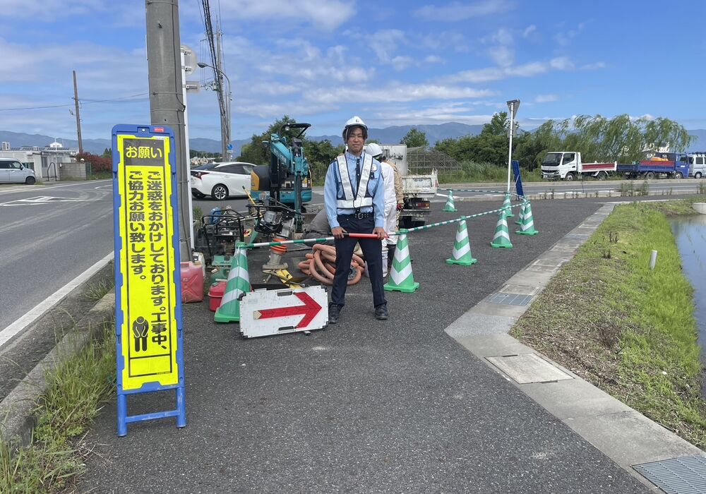 大津市　警備