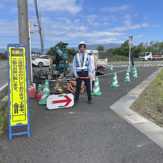 大津市　警備