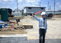 大津市　警備員