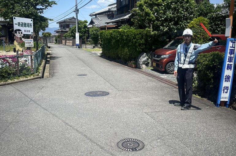 大津市　警備員