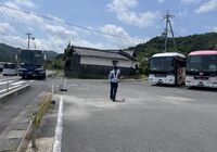大津市警備員