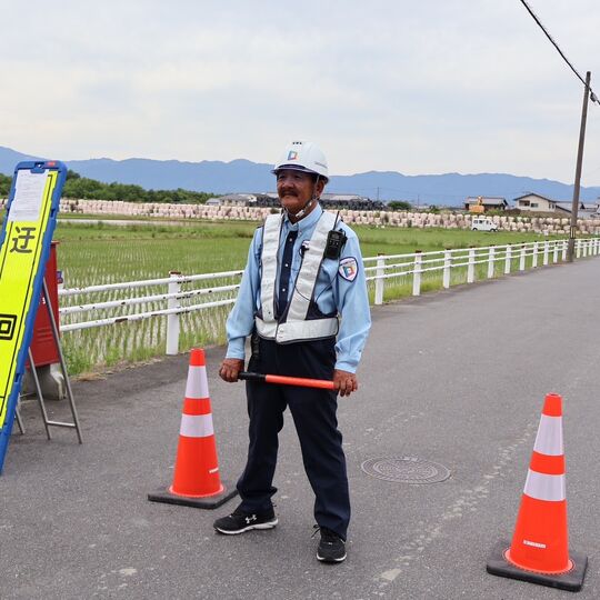 大津市警備員