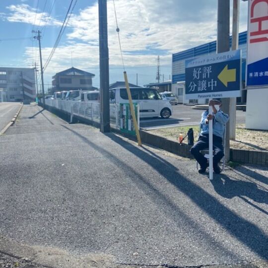 交通誘導警備