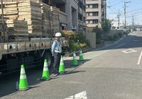 大津市警備員