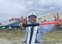 大津市　警備員