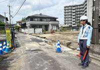 大津市　警備員