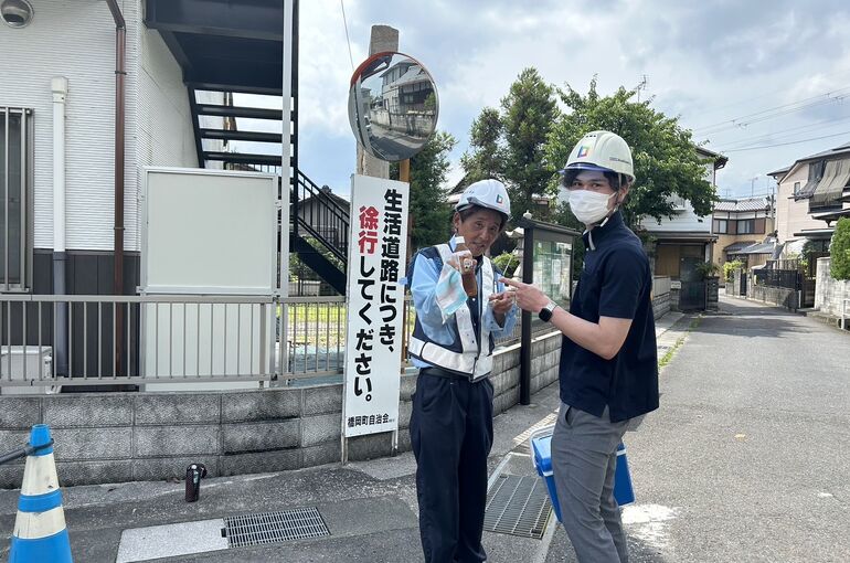 滋賀県　警備会社