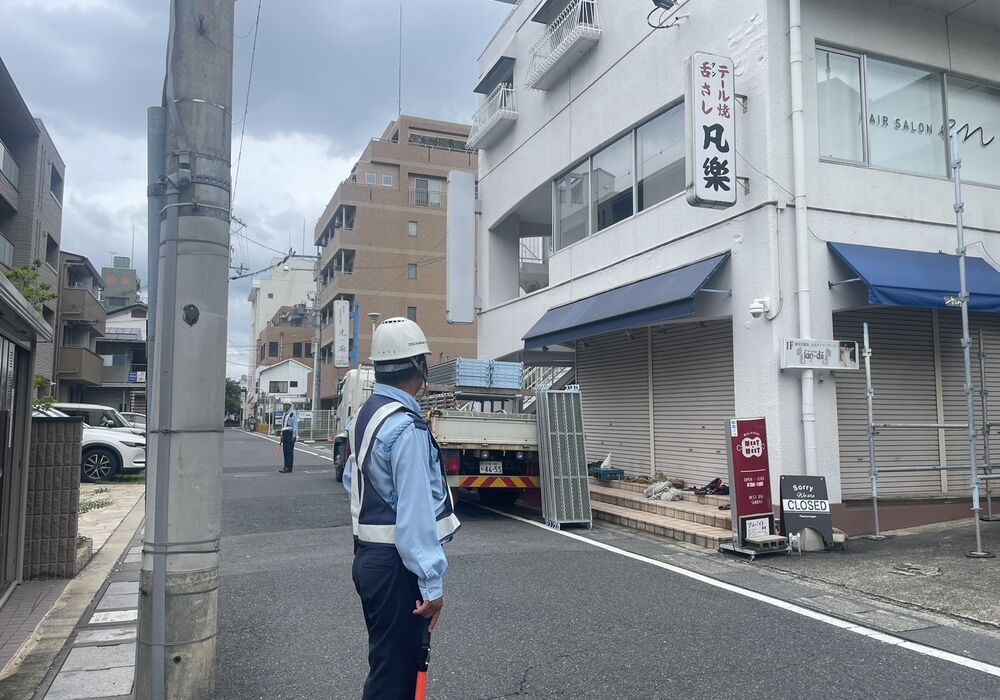大津市　警備員