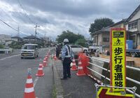大津市警備員