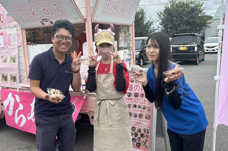 滋賀県警備会社