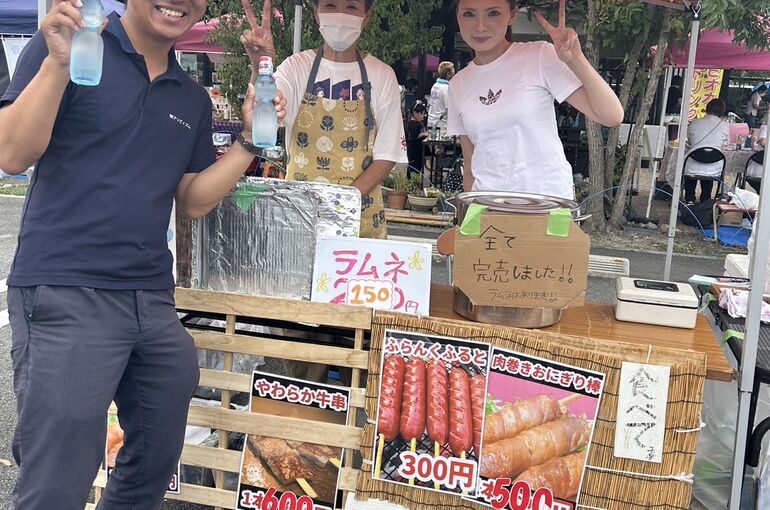 大津市　警備員　求人