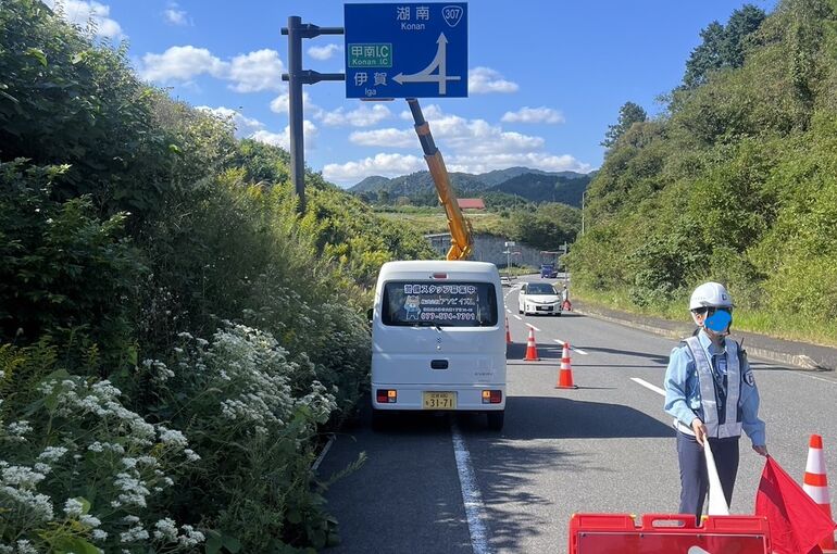 大津市　警備員