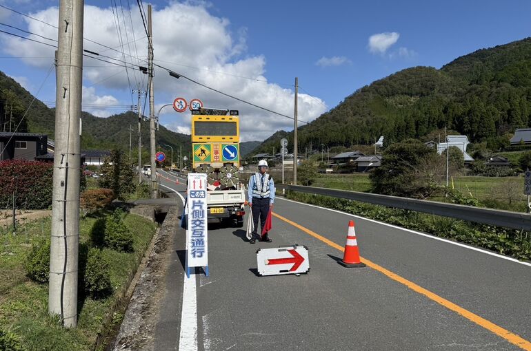 大津市警備員