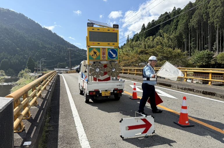 滋賀　警備