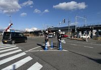滋賀県　警備会社
