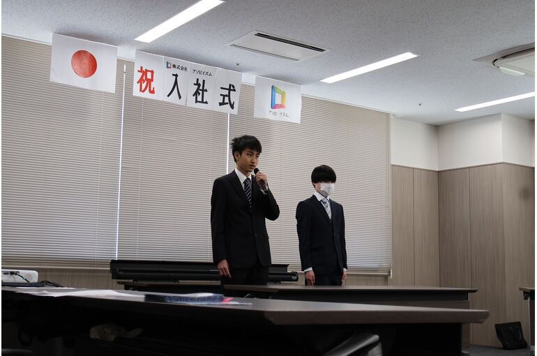 警備会社　新卒採用