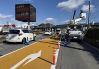 大津市　警備依頼