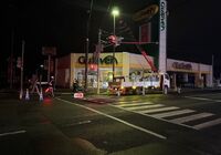 大津市　警備依頼